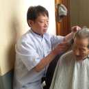 정성이용원 이미지