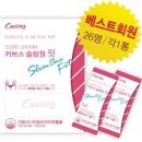 금오헬스 이미지