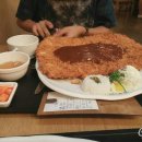 왕돈까스 이미지