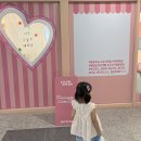 말랑카슬슬라임카페 이미지