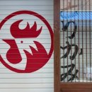 충무로5길 이미지