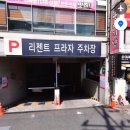 한상희성형외과의원