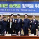 올바른의원 이미지