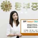 해피플러스 이미지