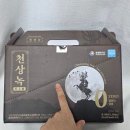 소연식품 | 시부모님께 드릴 명절선물 녹용진액추천, 천상녹 후기