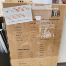 동광의원 이미지