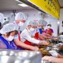 문수종합복지관 이미지