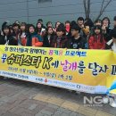 호남슈퍼(내) 이미지