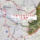 억산농장 Daum카페