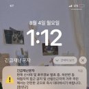 번개게임장 이미지