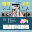 코인업 이미지