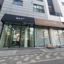 달토끼24 이미지