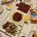 우덕뭉티기 이미지