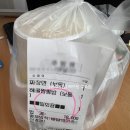 베이징구곡점