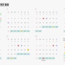 양강농장 이미지