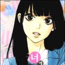 여주-0809 네이버블로그