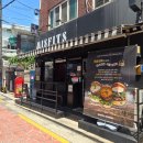 사당역 점심 맛집 미스피츠 훈연 향 가득 구름 버거 후기