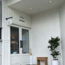 올로르키친 이미지