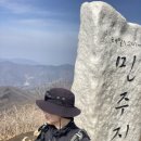 김천시 지례면사무소 화장실 | 영동 민주지산 최단 등산코스 자연휴양림 주차부터 정상인증까지