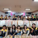 모라종합사회복지관 이미지