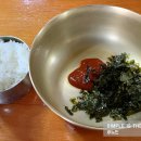 선미복집 이미지