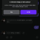 순수무해1120%복숭아웃음