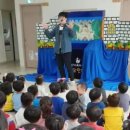 석보초교병설유치원 네이버블로그