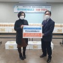 대조동주민센터 이미지