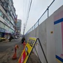 화서환승 이미지