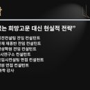 유능컨설팅 이미지