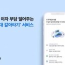 비바서비스 주식회사 이미지