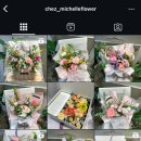 미쉘플라워스튜디오 이미지