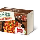 이투유통 이미지