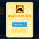 진트레이딩