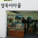 백천 CBN뉴스