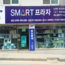 디지털동부프라자 이미지