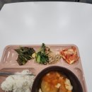 JULI ; ARBEITE, ARBEITE, ARBEITE!