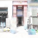 다인로얄팰리스배곧2차 이미지