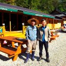 원진개쉼터 이미지