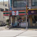 세븐일레븐 부산용호2호점 이미지