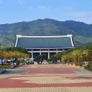 독립기념관 이미지