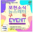 배스킨라빈스포천 이미지