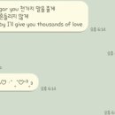빵톡 이미지