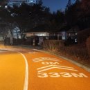 신서중학교 앞 이미지