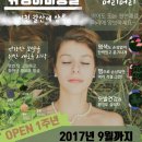깎쟁이헤어