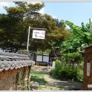 도래도래민박 이미지