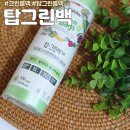 탑신선야채
