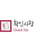 샤불라 북면점 이미지