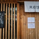 사우(김포시청)역 화장실 이미지