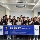 청운대학교 이미지